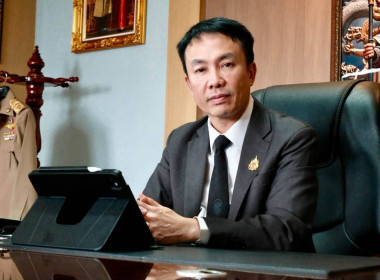 กองประสานงานโครงการพระราชดำริ ... พารามิเตอร์รูปภาพ 2